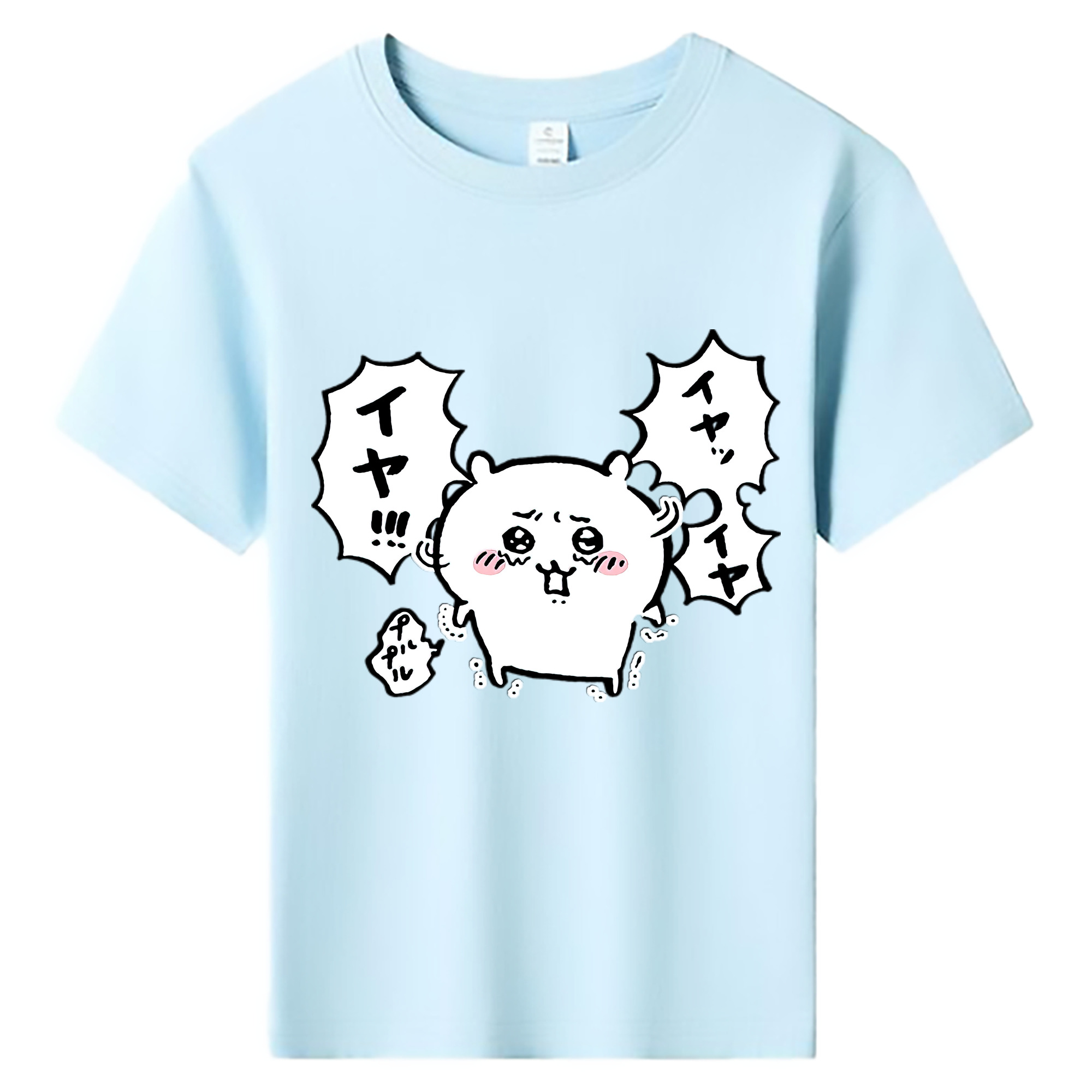 （画像用） ちいかわ ちいかわ Chii-kawa chiikawa 綿100％キッズTシャツ（フロントプリント）